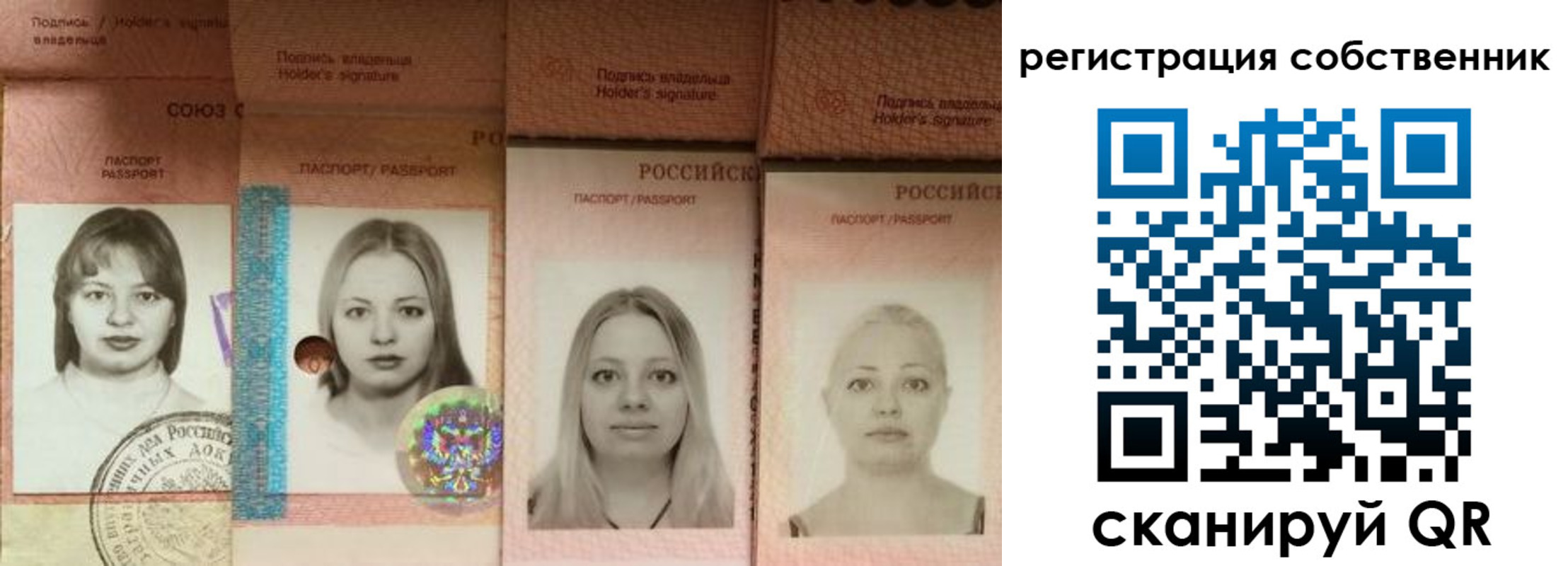 форма 3 в Йошкар-Оле